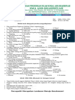 FOR-NU-ORGANIZATION-DOCUMENT