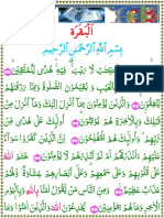 002AlBaqarah PDF