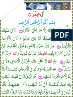 003AalImran.pdf