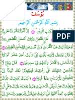 012yousef PDF