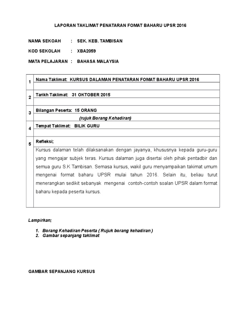 Laporan Pelaksanaan Format Upsr 2016 Pdf