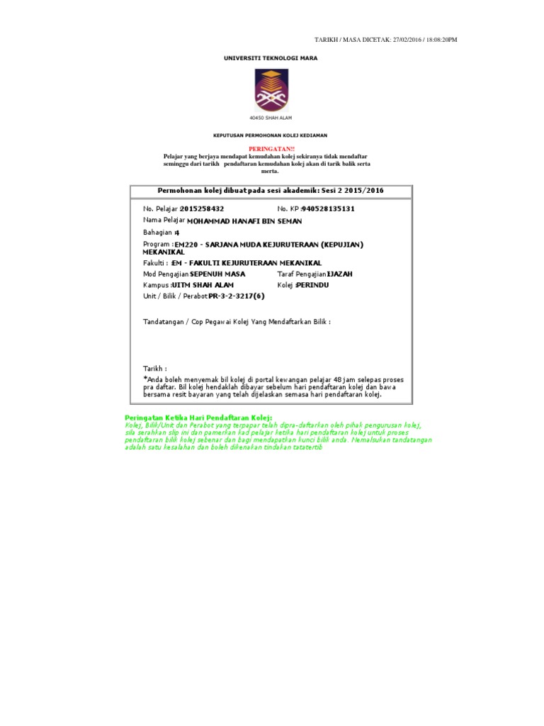 College Pradaftar Cetak Deg Pdf