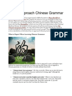 How to Approach Chinese Grammar