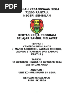 Contoh Karangan Bahasa Inggeris Mudah  Leopard  Teachers