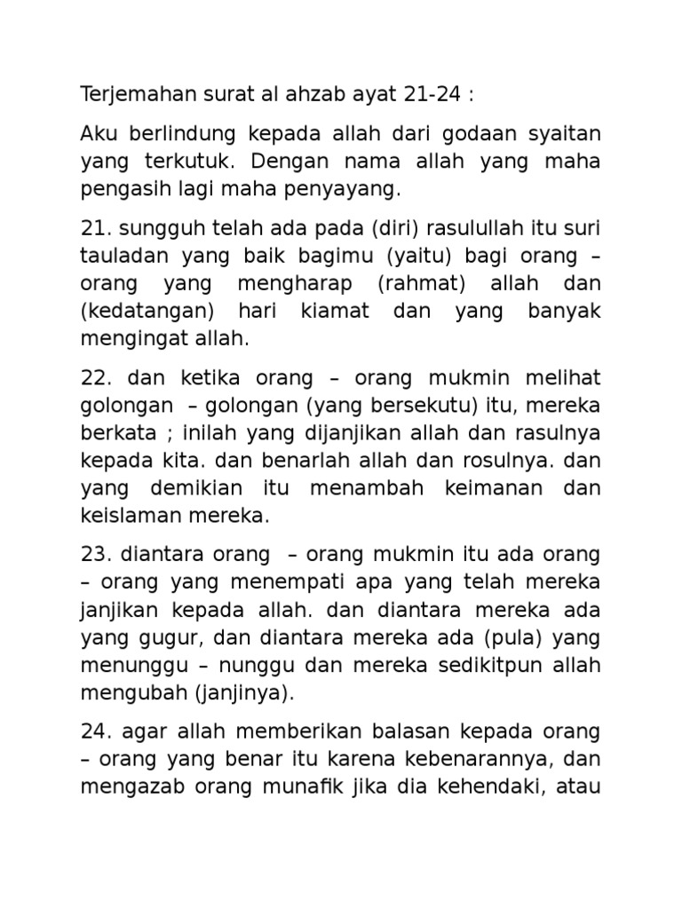 Terjemahan Surat Al Ahzab Ayat 21