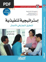 تعر ف على بدر علاف مشاهير مشاهير العالم
