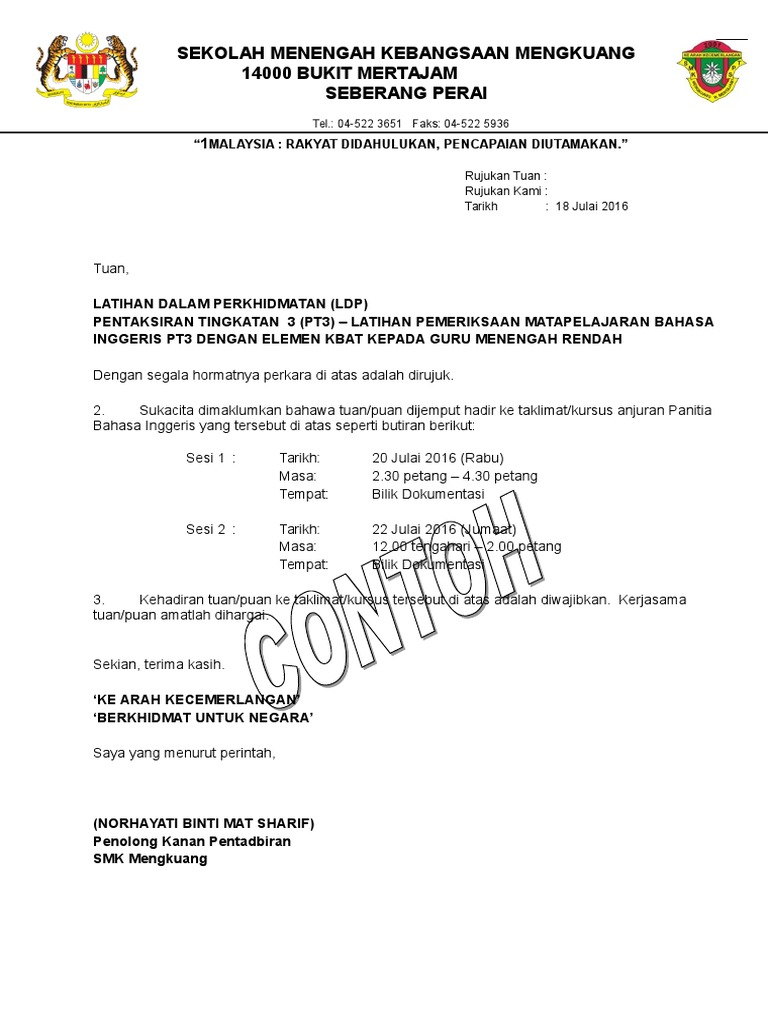 Contoh Surat Panggilan Perjumpaan