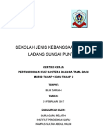 Kertas Kerja Pertandingan Kuiz