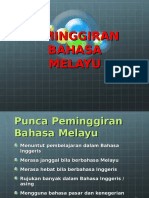 Peminggiran Bahasa Melayu