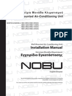 Installation Manual Kobe Smart