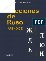 Lecciones_de_Ruso_Apendice_MSanchezPuig_Rubinos1860SA_1997.pdf