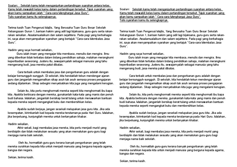 Syarahan Membalas Jasa Guru Pdf