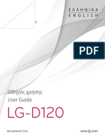 LG-D120_GRC_UG_Web_V1.0_140625.pdf