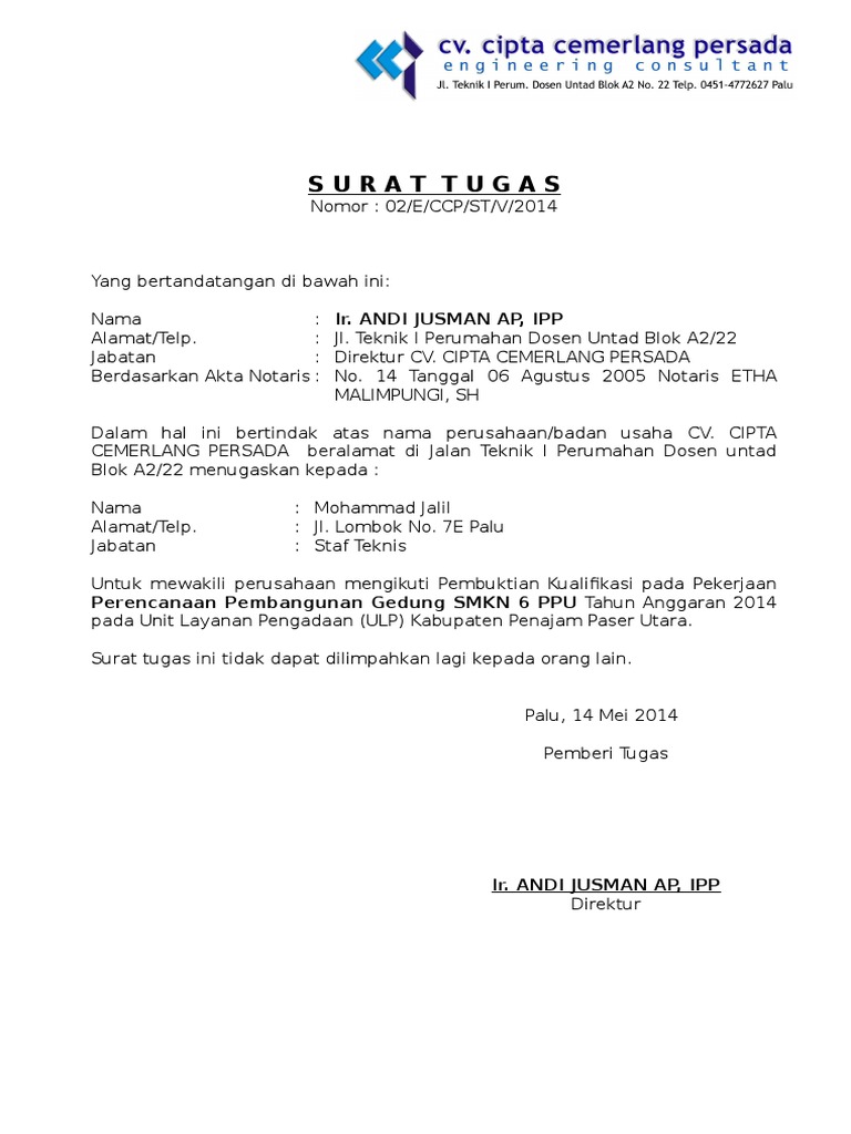 Contoh Surat Penambahan Tugas