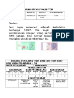 Borang Spesifikasi e Kompeg