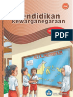 Download sd5pkn PKn SetiatiWidihastuti by SDN 2 Palabuhanratu SN34116340 doc pdf