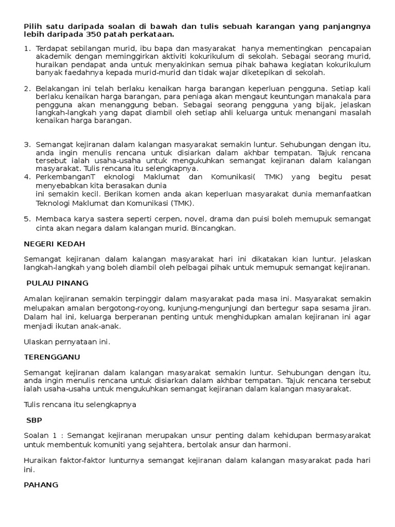 Semangat Kejiranan - Karangan  PDF