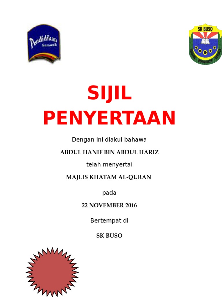 sijil khatam al quran