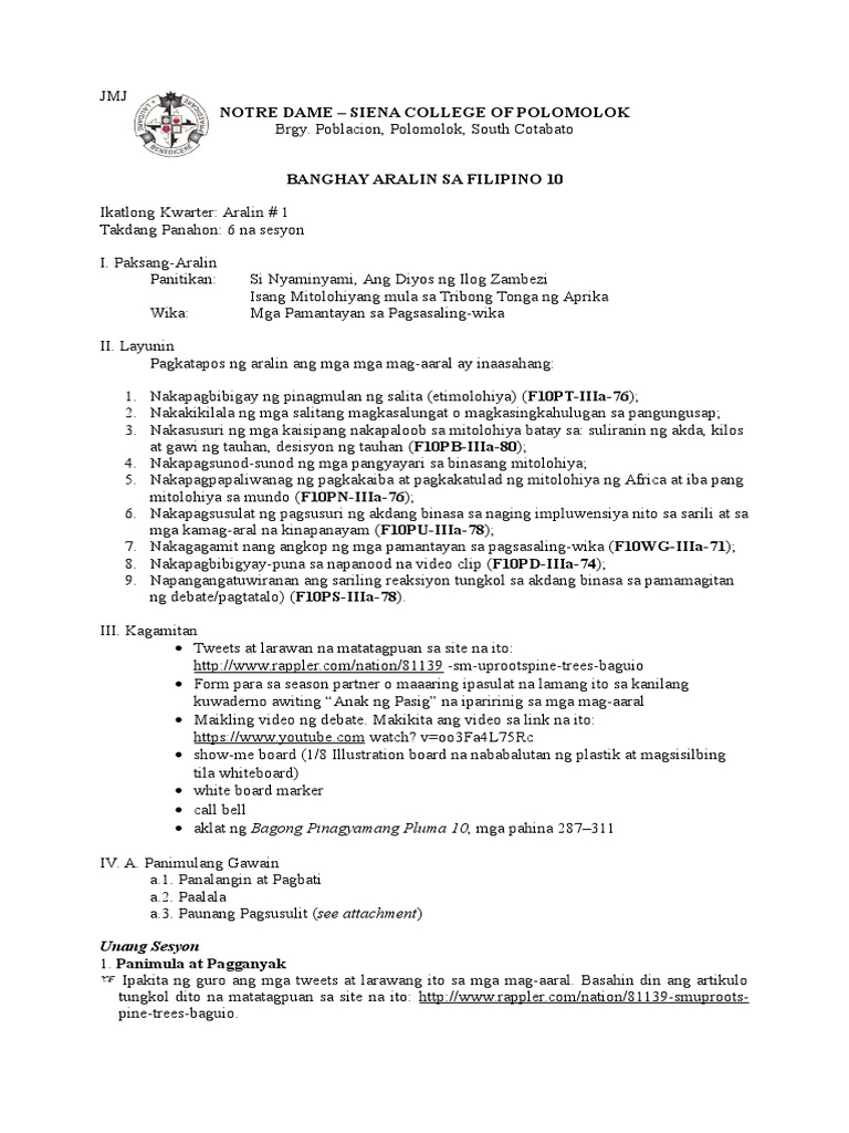 3rd-quarter-lesson-plan-pdf