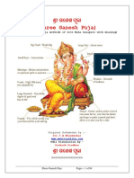 GaneshPuja Odi