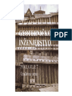 Gradjevne Jame PDF