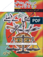 Hazrat Ali (iqbalkalmati.blogspot.com).pdf