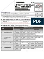 Wapda DG 1016 Form