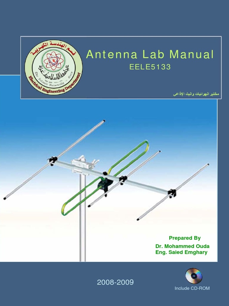 Antenna Lab Manual: EELE5133 | PDF | Technology & Engineering