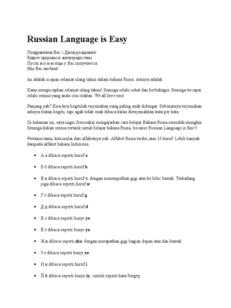 Panduan Belajar Bahasa Rusia Pemula | PDF