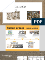 Roman Greece
