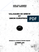 Achille G. Lazarou, Valaques de Grece et Union Europeenne