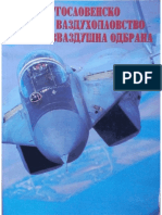 Jugoslovensko Ratno Vazduhoplovstvo I Protivvazdušna Odbrana (VJ)