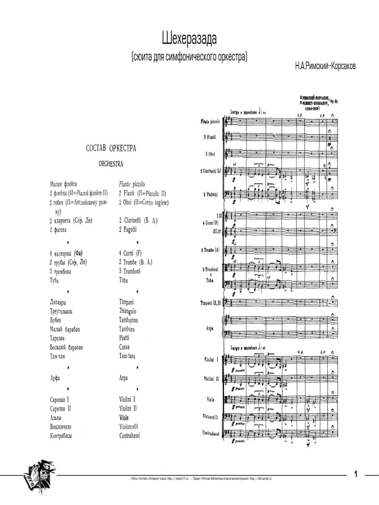 RimskyKorsakov Sheherazade (Full Score) PDF Ballet Companies