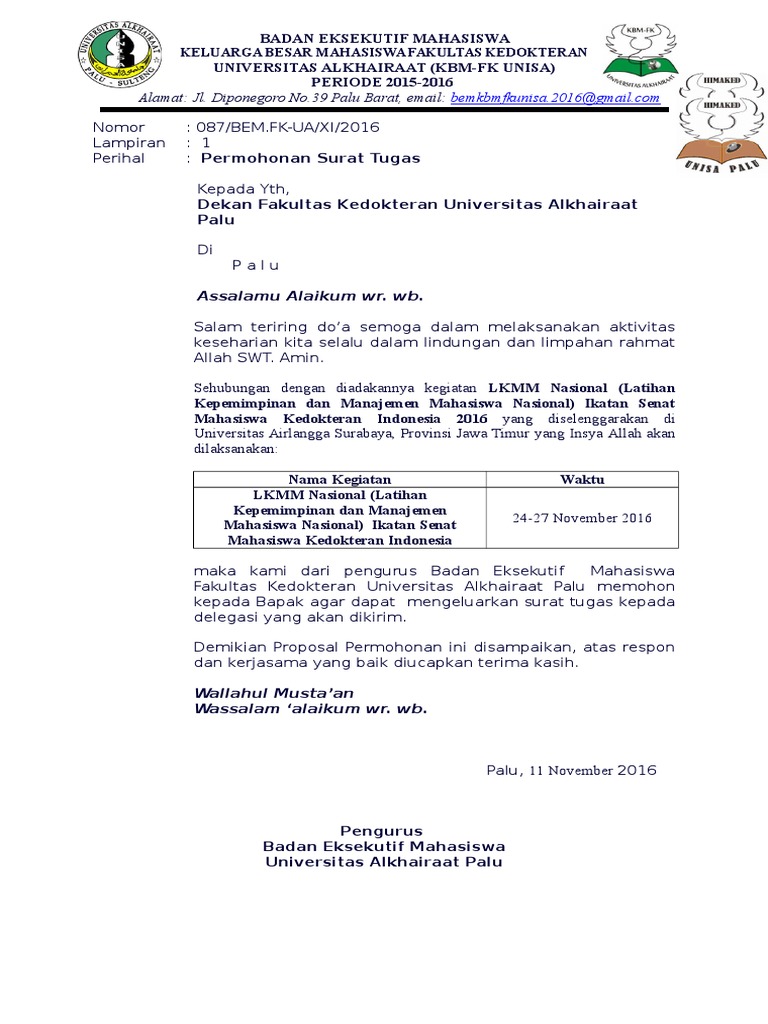 Surat Tugas Lkmm Nasional 2016