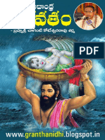 Bhagavatham BrahamaSriChagantiKoteshwaraRaoSharma Mohanpublications PDF