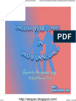 English Verb Tenses in Urdu