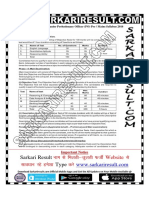 Sbiposyllabus PDF