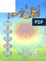 Arkan e Islam.pdf