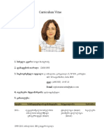 Sopho Maisuradze PDF