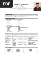 Curriculum Vitae: of Md. Fazlur Rahman