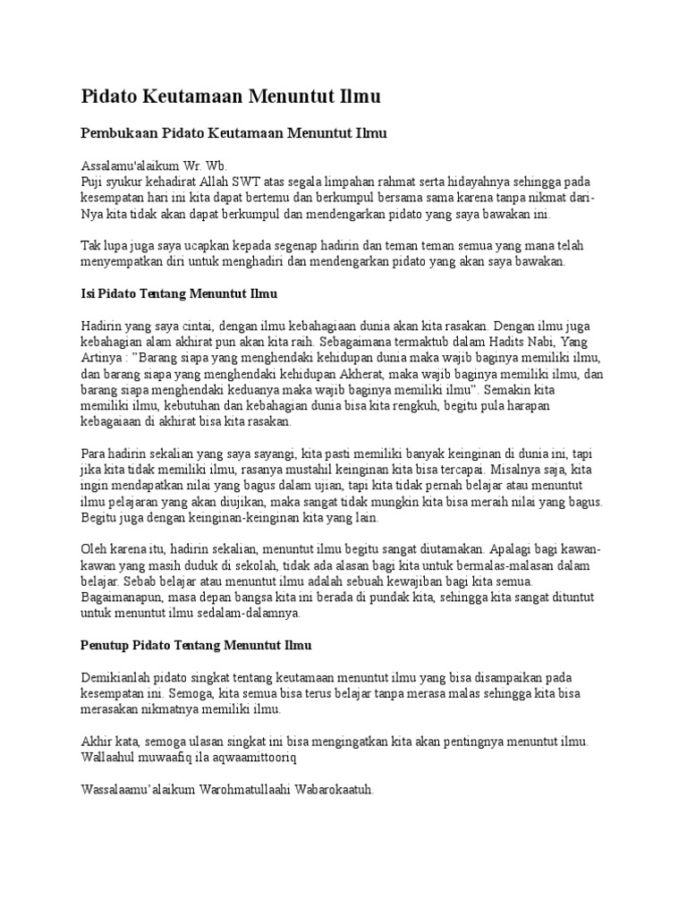 Teks Pidato Singkat Menuntut Ilmu Terbaru Kumpulan Referensi Teks Pidato