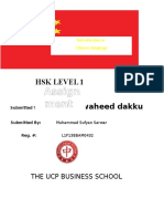 Assign Ment: HSK Level 1: Prof - Waheed Dakku