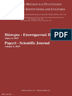 Papyri 2015 v04 PDF