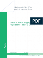 Guide To The Water Supply Regulations Issue 3 (2017)
