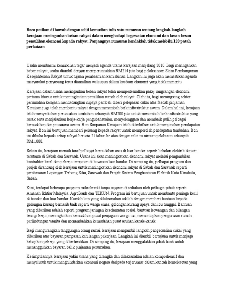 Bm F5 Pdf