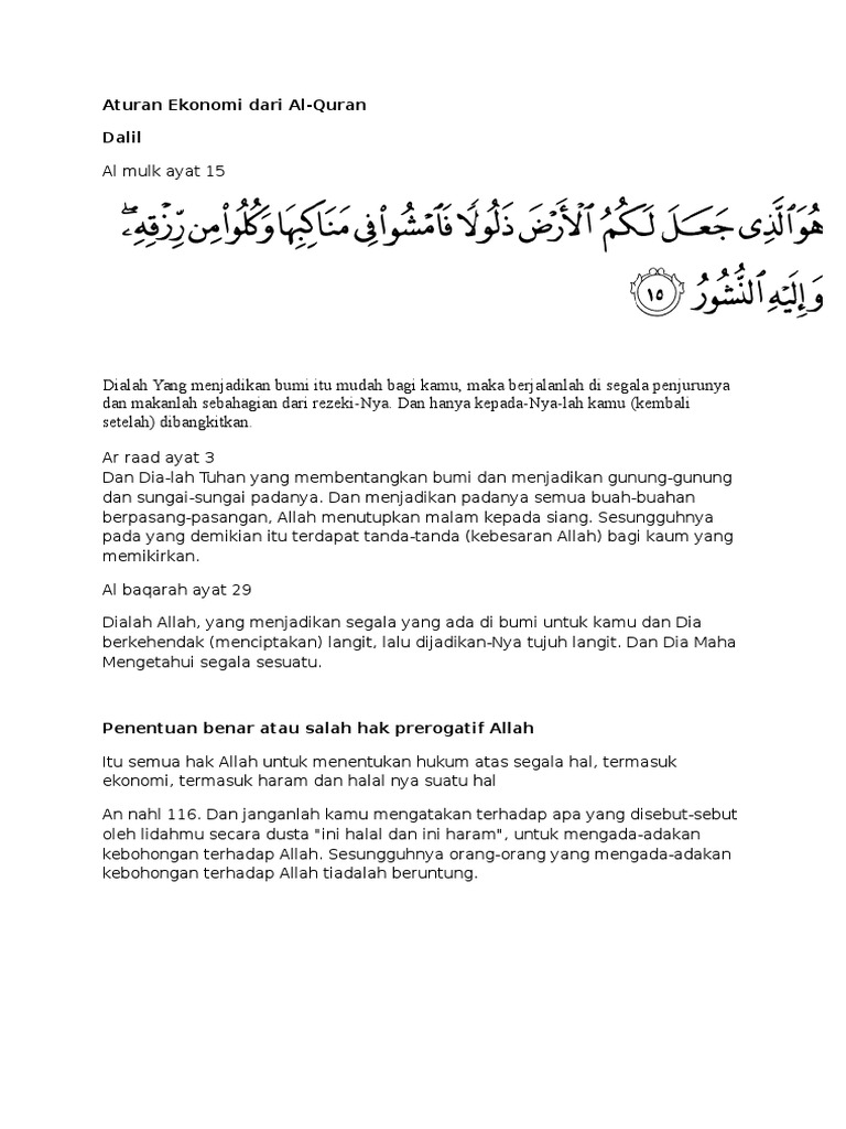 Aturan Ekonomi Dari Al Quran Pdf