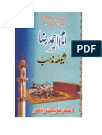 Imam Ahmad Raza urdu islamic Book on Shia Madhab.pdf