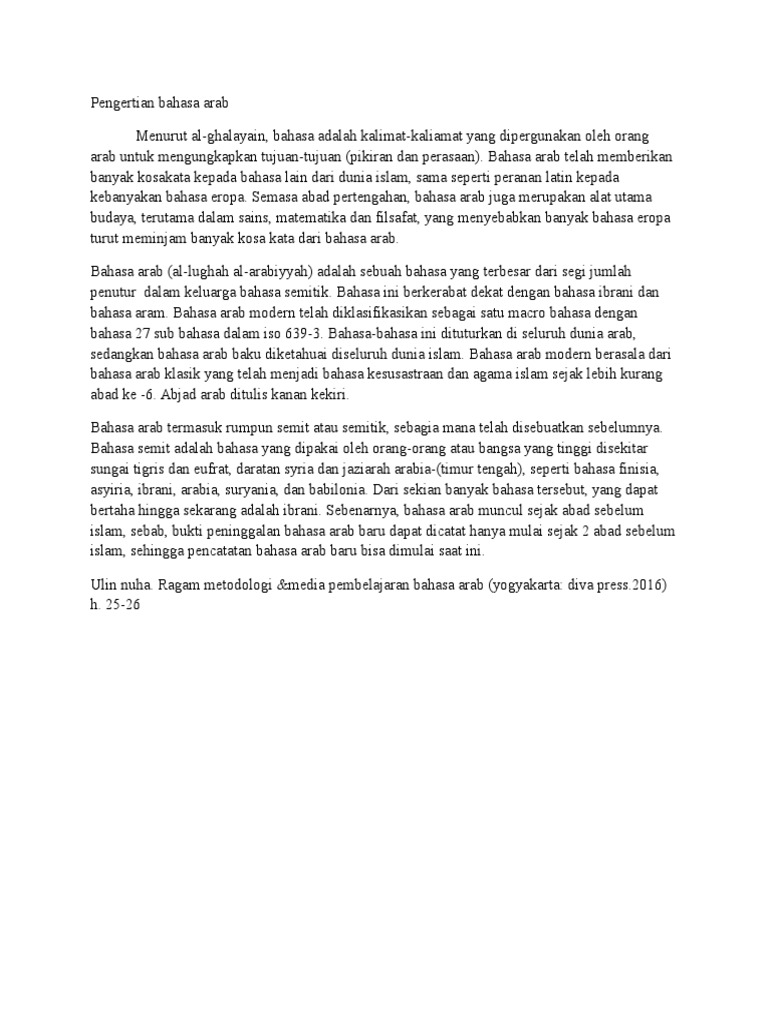 Pengertian Bahasa Arab | PDF