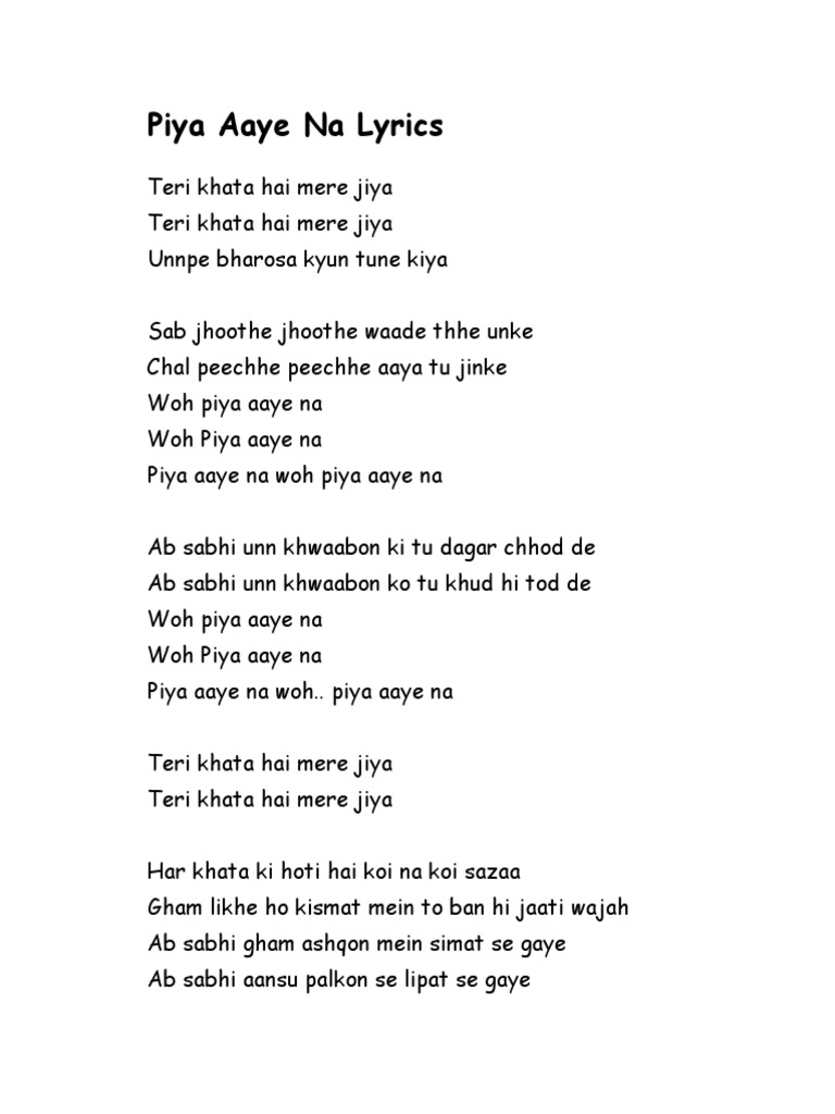 Piya ye Na Lyrics Pdf