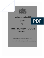The Burma Code Vol-2